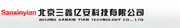避雷器放電監測儀-上海西大電力科技有限公司